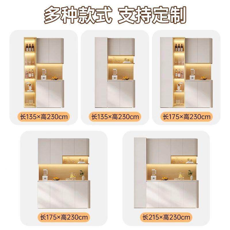 奶一油风餐边柜客厅大容量储现物柜723体靠酒柜代简约餐厅圆弧墙