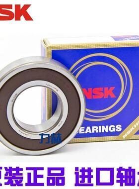 NSK进口高速高温轴承630663076309DDU_6308630963106311ZDU2RSDCZ