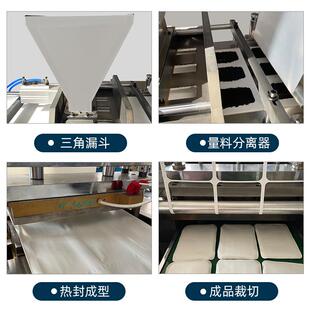 nb330包袋装机厂家现货冰树袋包装机自吸水冰机脂颗粒冰生袋产包