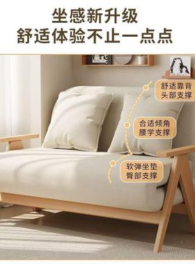 实木沙发床小型沙发折叠两用卧室懒人单多功DYP能户人人双伸缩沙