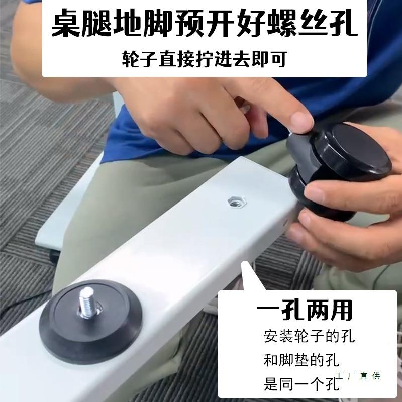 高品静音级电升降桌桌架轮子万4向轮59850元动个带质刹车
