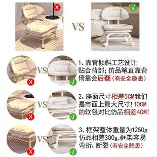 万向轮子家值用矮凳客厅高颜懒人滑轮移凳动带轮子的769靠背小椅g小&