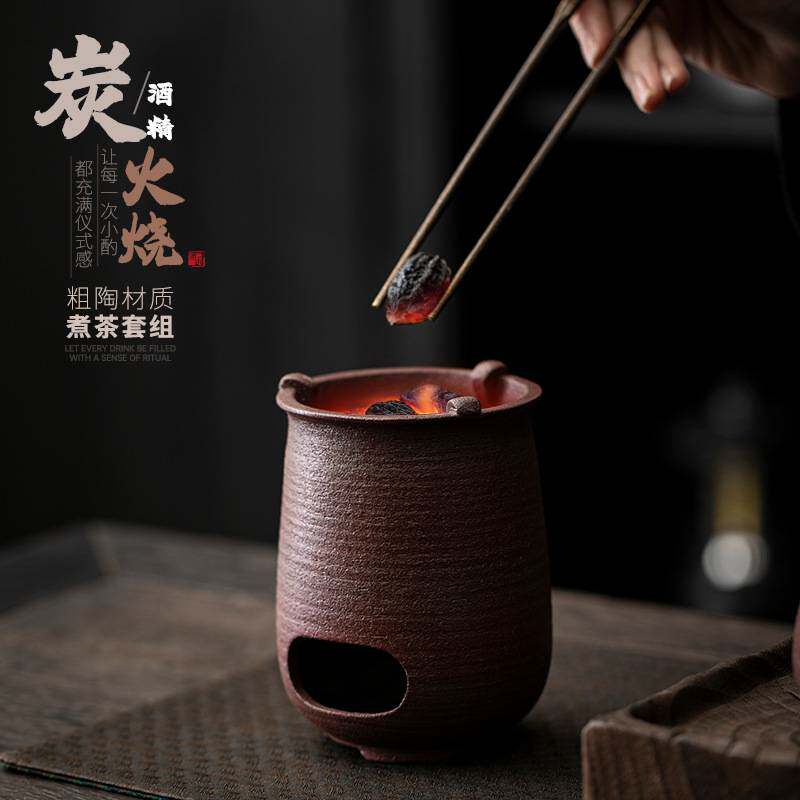 粗陶炭火炉侧把壶煮茶套装创意围炉煮茶酒精木炭蜡烛加热炉烧水壶