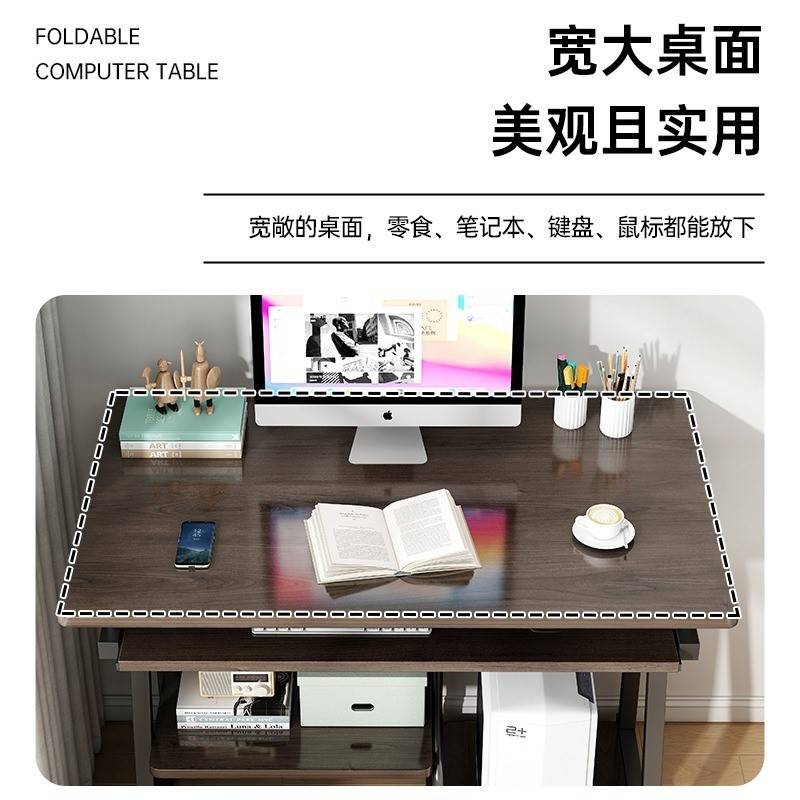 新款书桌书架一体工作台台式电脑桌简易办公桌卧室学生书桌家用小