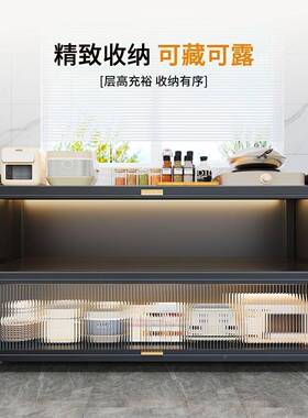 ERW餐厨房物架落地多层厨房置橱柜多功能微波炉超物厚边柜储柜子