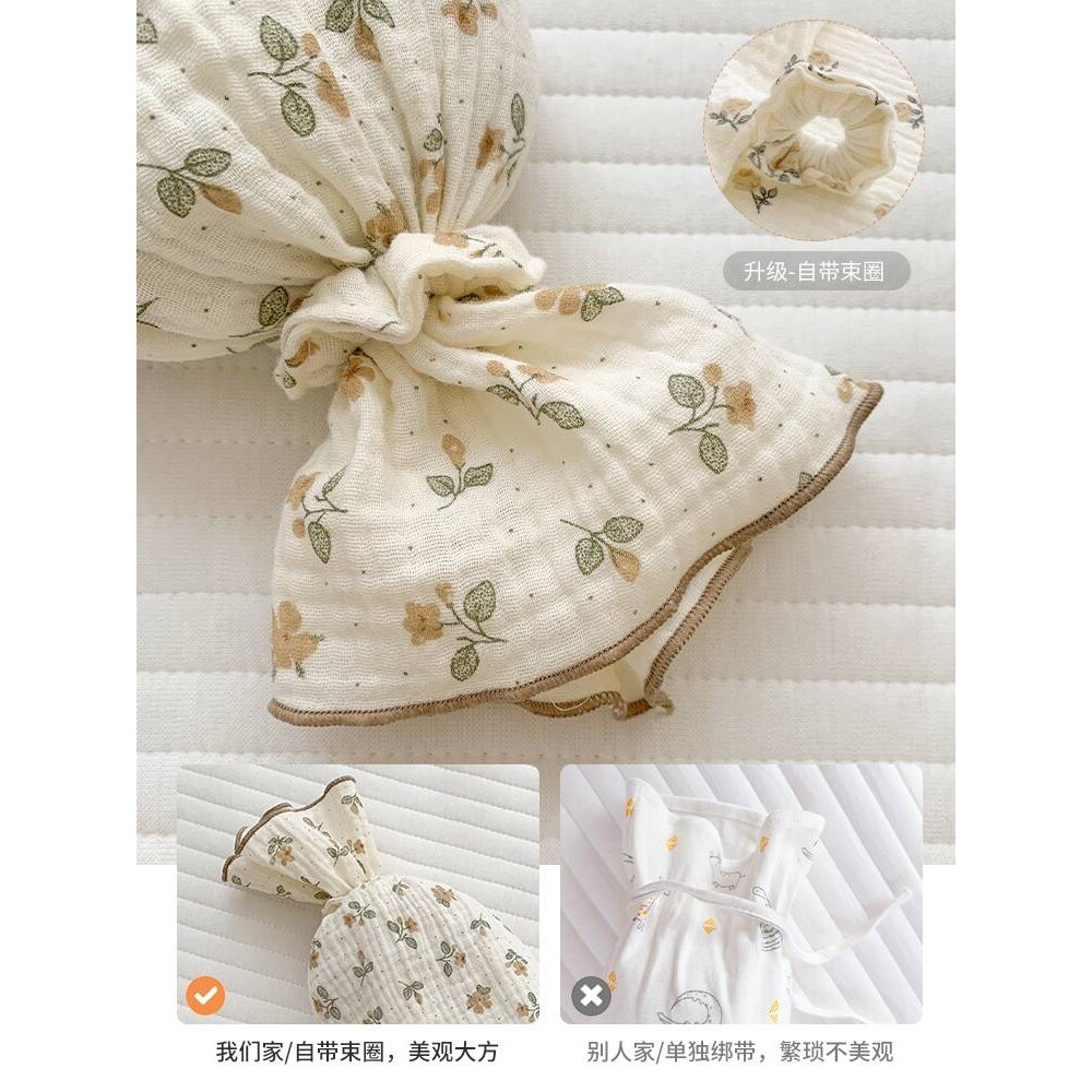 婴儿侧睡枕新生儿安抚哄睡抱枕宝宝防吐奶防惊跳搂睡枕决明子靠枕
