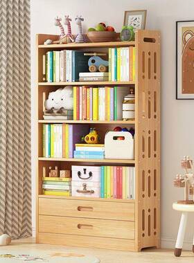 代实木多层书HTX架家用百搭能落地置物架客厅卧室现多功收纳书储