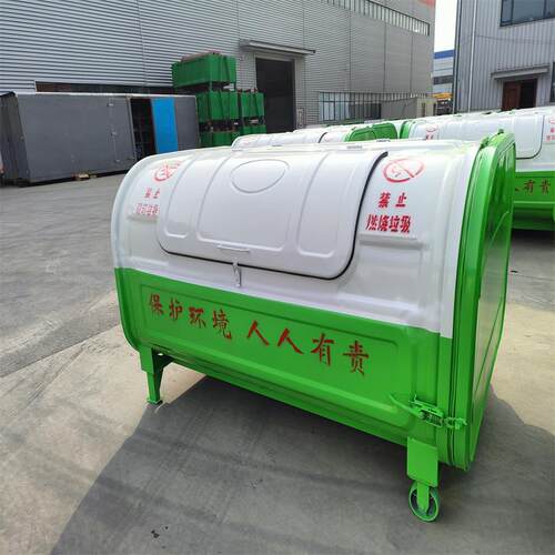 3方铁皮勾垃圾箱户外型移165动式臂垃圾收集箱生大产厂家现货