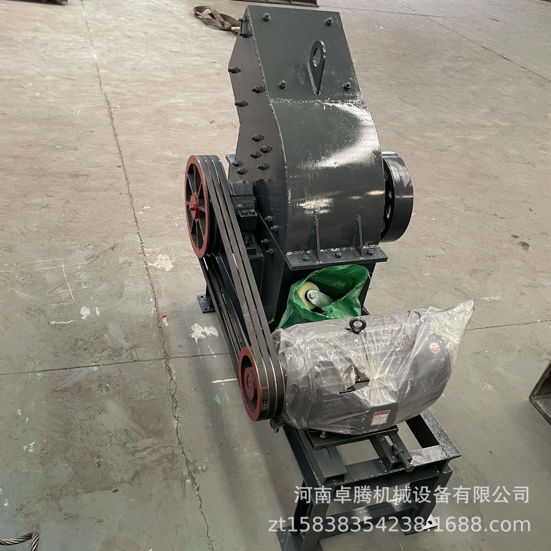 小型家用建筑垃圾移动式锤式制砂机鹅卵石砖头块石灰石锤式破碎机