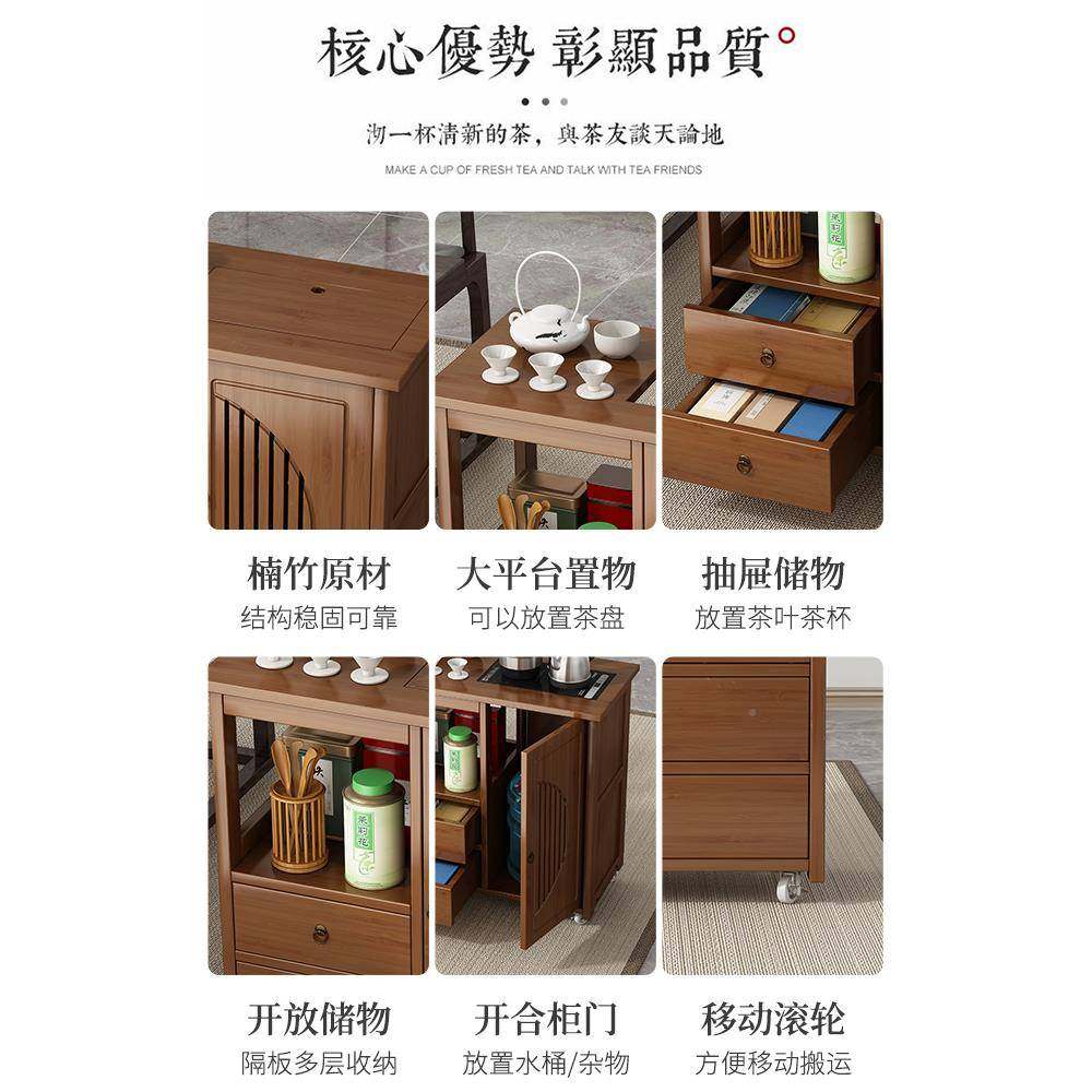 动茶水柜茶桌边柜泡茶台室家用烧水移壶一茶边柜办公茶具csg999置