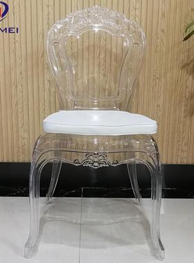 现代简约塑胶靠椅人塑料外餐椅背透明幽灵椅子户90604休闲成椅