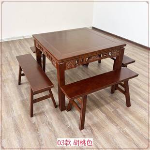 八仙桌实木方子桌客QTI厅家农村中堂老式正实木餐桌饭店圆形用方