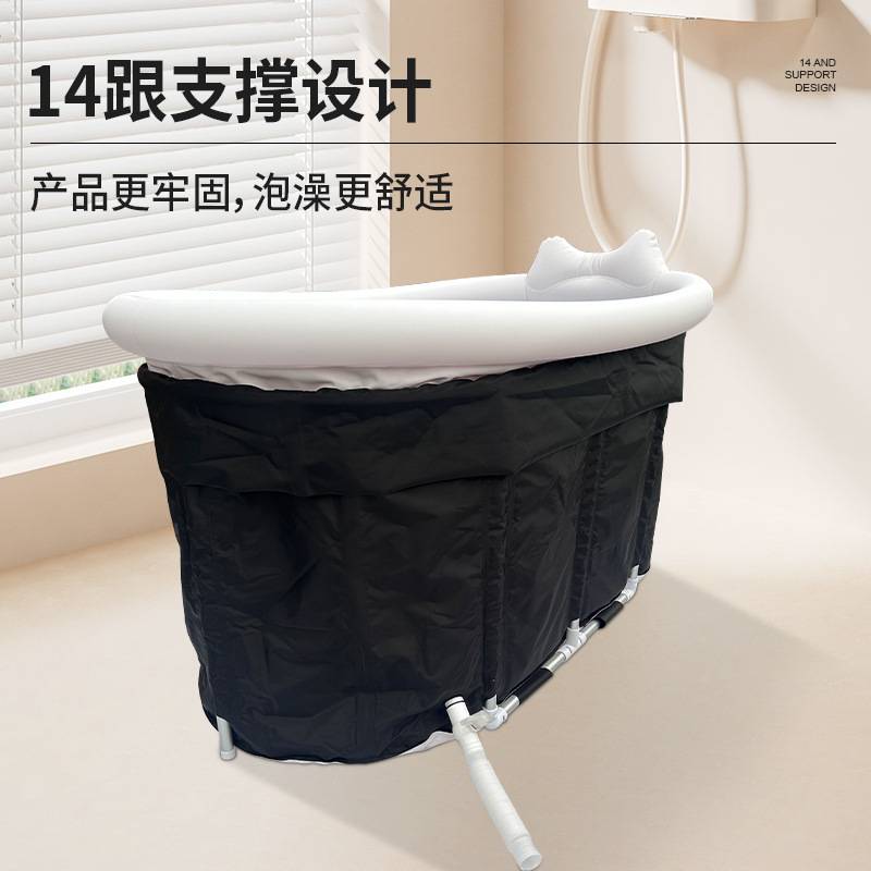 spa充气浴缸折叠冰桶成人泡澡桶家用折叠运动后冰浴桶洗澡桶浴缸