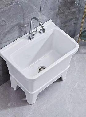 A阳1高0L洗拖把池家拖用台卫生间176一体式小号洗布池落地式脚陶