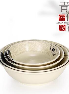 凯柏雅胺碗仿餐厅50/W3系饭店餐密具塑料饭碗汤面碗早瓷餐店汤粉