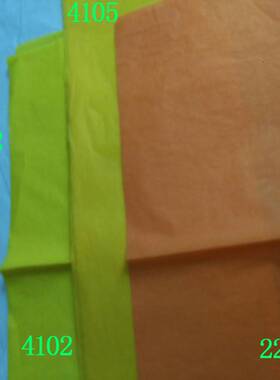 淡黄色拷贝纸 17g纯彩色拷贝纸MF3201雪梨纸 手工制作薄纸雪梨纸