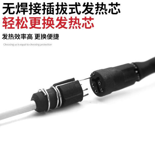 96高频无铅203H焊台20H2905保H大功率90W恒温150W快速熔3锡环烙铁