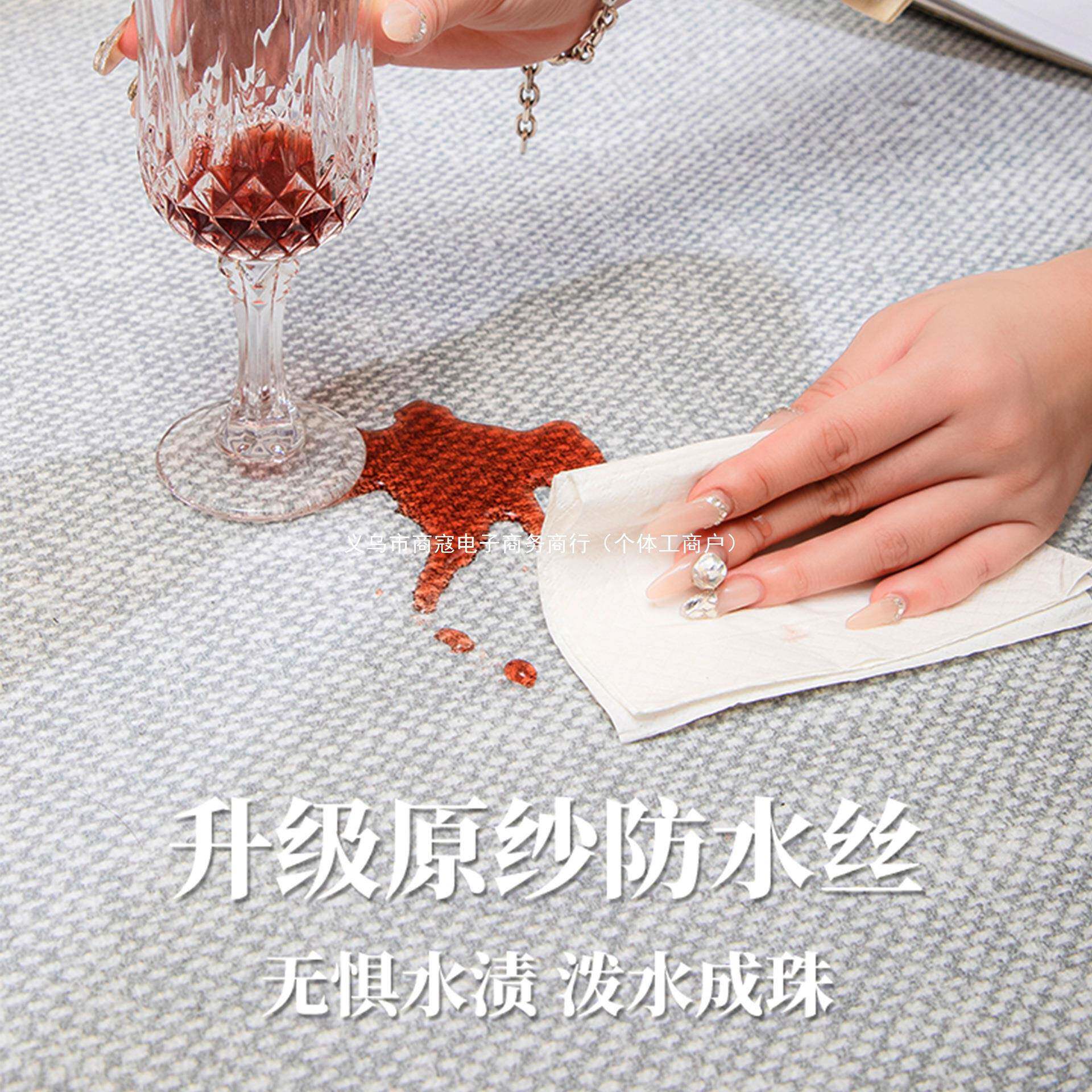 天悦先奢地毯客KU526525厅台轻沙发茶几垫2026款卧室地新毯地垫大