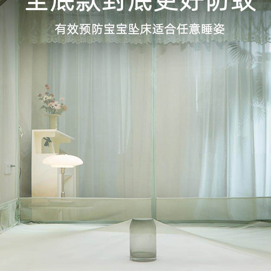 蚊帐家用卧2室025新款F977JJTH儿童防摔床床笠款儿防止掉免安装三