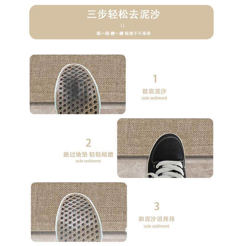 德国入户门垫ali-7765防地剑麻口毯门垫进门大门玄关客厅地毯脚垫,居家布艺,家用脚垫,淘宝优惠券,粉丝福利购,淘宝优惠卷