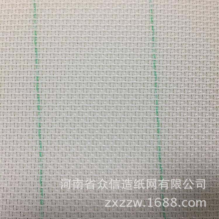 源头工成造层纸机脱水滤UQK网厂聚酯耐温两半型网造纸机脱水网带,标准件/零部件/工业耗材,滤网,淘宝优惠券,粉丝福利购,淘宝优惠卷