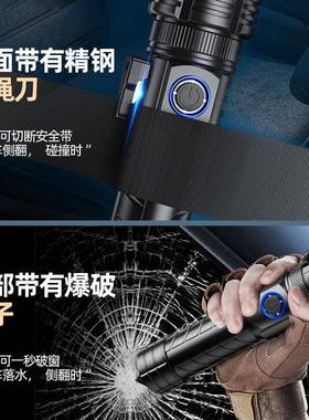 境LEDB52照明手电筒多功能电P7筒0车强载充电割绳安全跨锤手电光