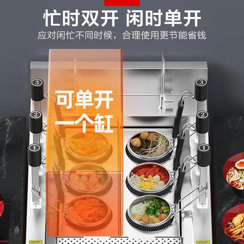 电392热全商自动升降煮面炉用电动不锈钢南过桥麻辣云烫菜米线冒,厨房电器,其他商用厨电,淘宝优惠券,粉丝福利购,淘宝优惠卷