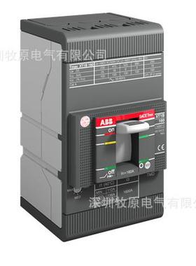 1XT2N塑KMP壳断路器分断36KA三极XT2N60TM016D-30FF3P