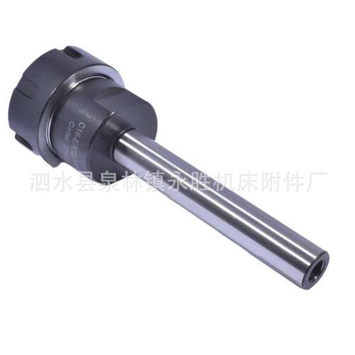 C16-ER32-100延长杆 C20 C25 C32 C40 ER11 20 25 40加长杆