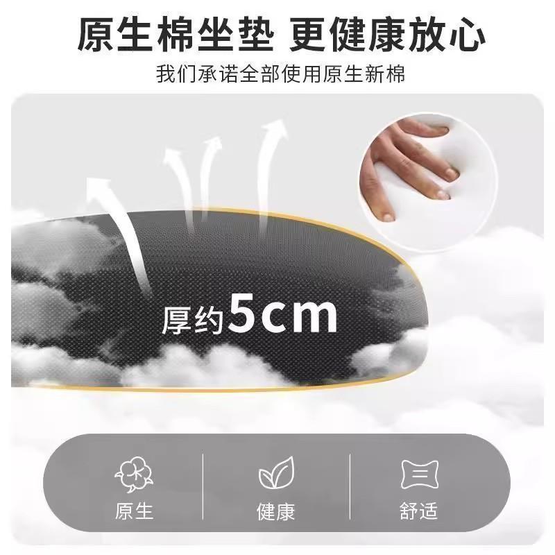 电椅脑男椅家RDJ用适久坐学生宿舍办公座椅人体工学椅舒电竞椅学