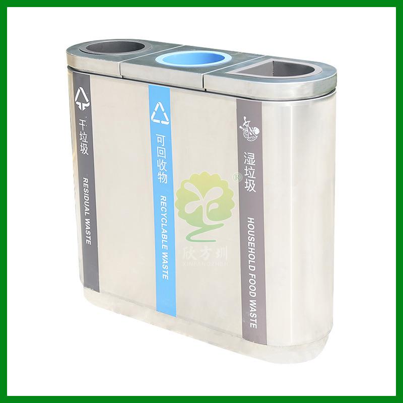 室内商用购物商场机场三分类不锈钢垃圾桶连体无指纹金属果皮箱