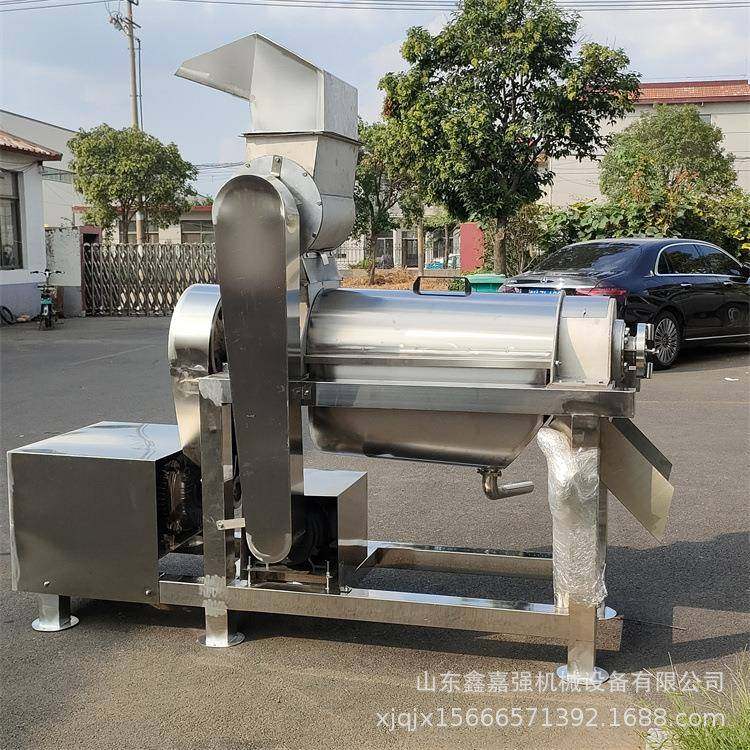 生姜梨子石榴挤压收汁机不锈钢榨汁设备水果蔬菜不锈钢原汁机,清洗/食品/商业设备,其他食品加工设备,淘宝优惠券,粉丝福利购,淘宝优惠卷