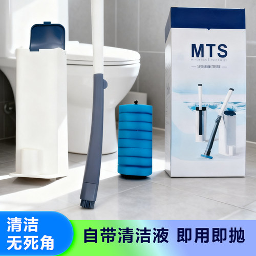一次性海绵马桶刷头卫生间清洁