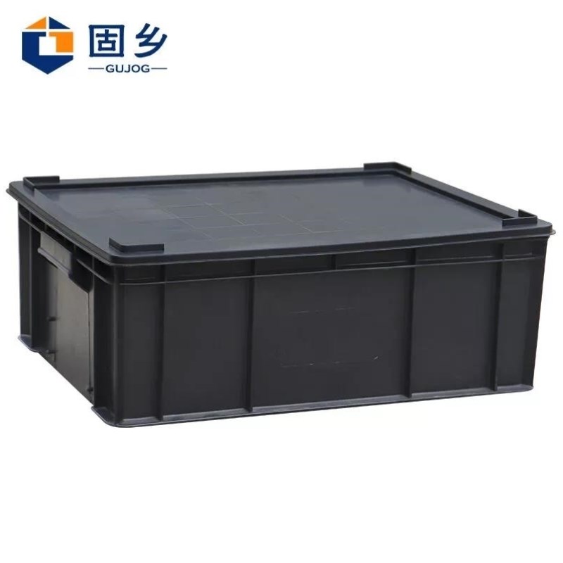 固乡防静电周转箱黑n色塑料静电胶框箱物料盒带盖【黑色防静电箱