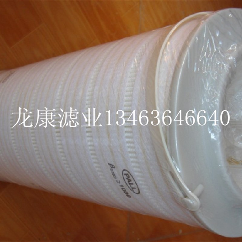 HC9600FKS1r3H液压油滤芯HC9600FKS8H