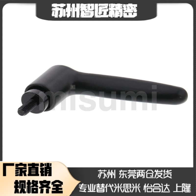 【经济型】同型号 h固定把手 C-CLDM6-8/12/16/20/25/30/40/50-B