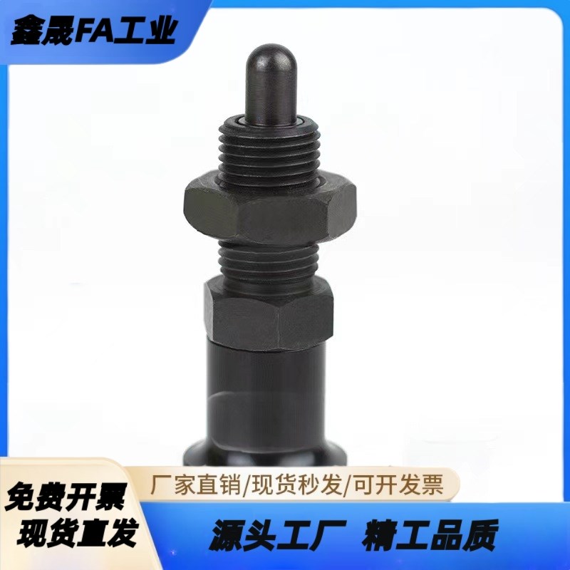 分度销 旋钮柱塞 PXAL PXKLs SXPAL SXPKL M8M10M12M16 VCN212