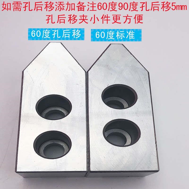 液压卡爪软爪卡盘三爪夹盘台湾油压生A爪硬爪加高厚5 6 8 10 12寸