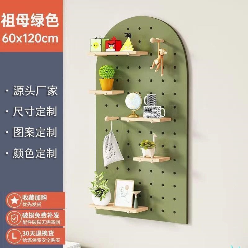 洞洞板玄a关墙面置物架墙上实木挂板入户隔板收纳架墙壁展示架