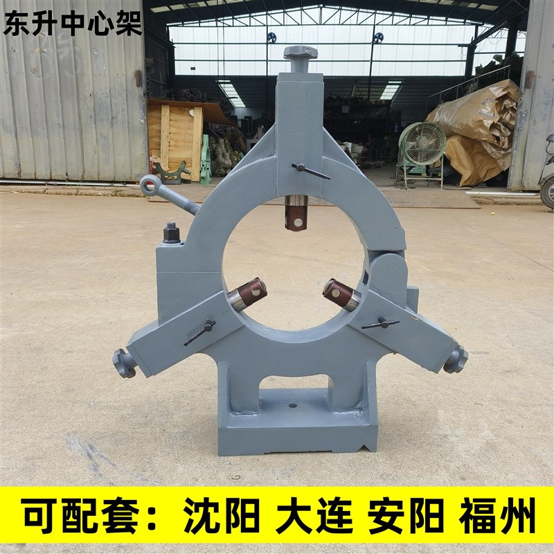 适用大连CW6180B沈阳CrW6180C 福州安阳车床6180重型中心架 滚轮