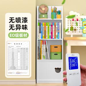 儿童书架落地绘架宝家用宝书架玩具收纳架幼易儿园简多层创本意书