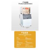 商用刨冰机智能冷柜雪花制藏冰K机颗全EOK自动TV酒吧冷粒藏冰柜