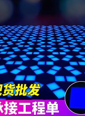 板led地砖灯不方钢UXB彩色发光砖感锈应地面互动踩踏dmx舞台正形
