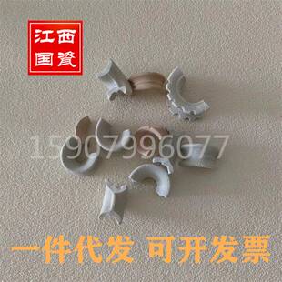 陶瓷矩鞍环吸收塔鞍形环高通量马鞍型瓷质散堆高温传质填料