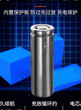 充照电明灯户外停露营家用电应急灯移YQ4207动式led地灯摊泡夜市