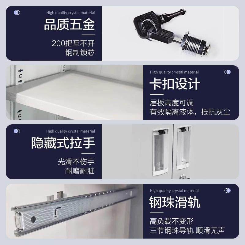 钢办公室铁皮文BSI件柜财务资档凭案柜带锁证柜抽屉制矮柜料储物,商业/办公家具,办公储物柜,淘宝优惠券,粉丝福利购,淘宝优惠卷