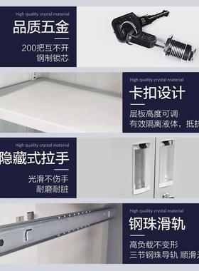 钢办公室铁皮文BSI件柜财务资档凭案柜带锁证柜抽屉制矮柜料储物