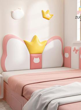 A947床头软包装儿靠垫女孩蝴蝶结F76876T8饰童房撞榻榻米床头无床