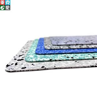 卷材防静电pvc地板车间用耗散型导静电PVC地胶加厚实心同质透心