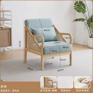 日式原木风阳台休闲区布置桌椅三件套实木看书小沙发茶几组合椅子